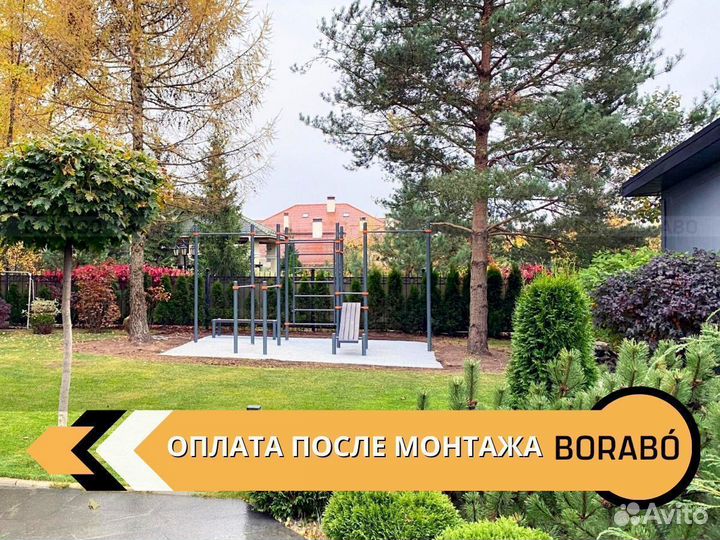 Детский уличный комплекс