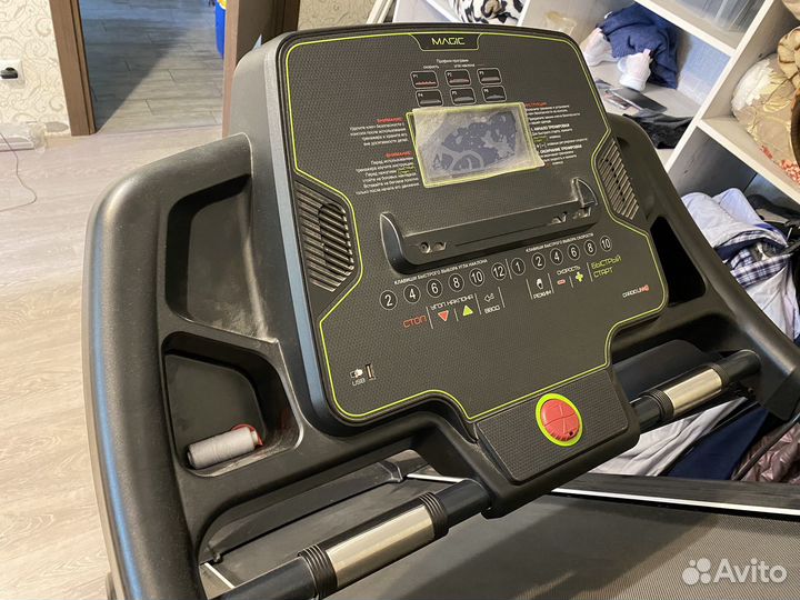 Беговая дорожка Torneo Magic T-411