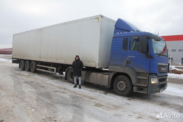 Перевозка грузов для юр лиц от 300км и 300кг