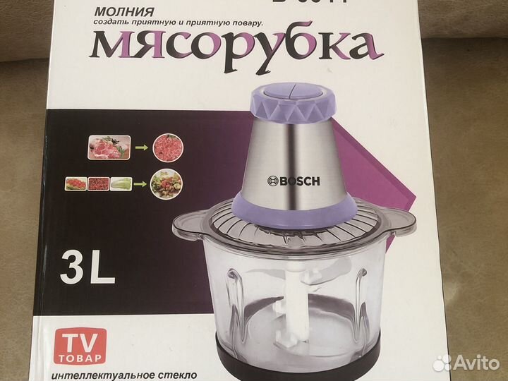 Мясорубка bosch новая стекл