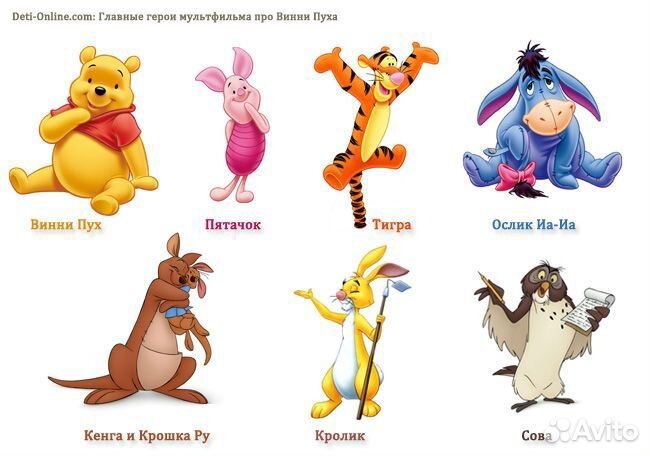 Балаклава с ушками теплая / на шлем / нашлемник