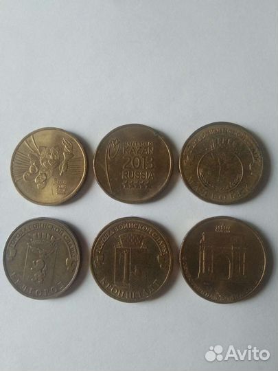 Колекционнирование