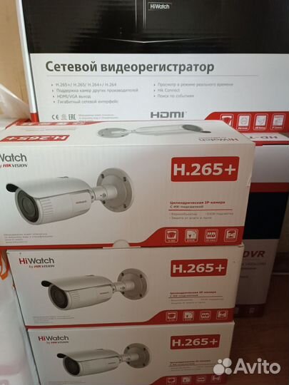 DS-I456Z(B) уличная IP со сьемкой до 50м