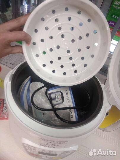 Мультиварка