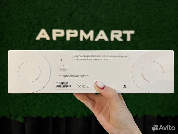 Apple watch se 44 white sport