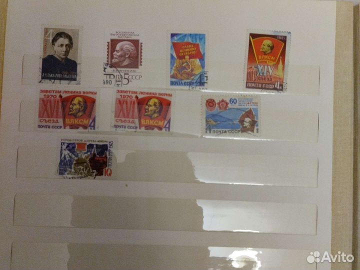 Альбом с марками СССР много разных