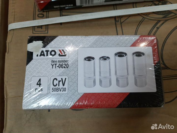 Набор ключей для снятия штифтов yato 4 предмета