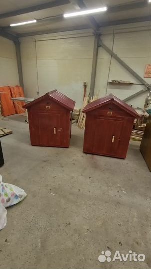 Коптильня 5 в 1