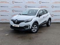 Renault Kaptur 1.6 CVT, 2018, 101 000 км, с пробегом, цена 1 390 000 руб.