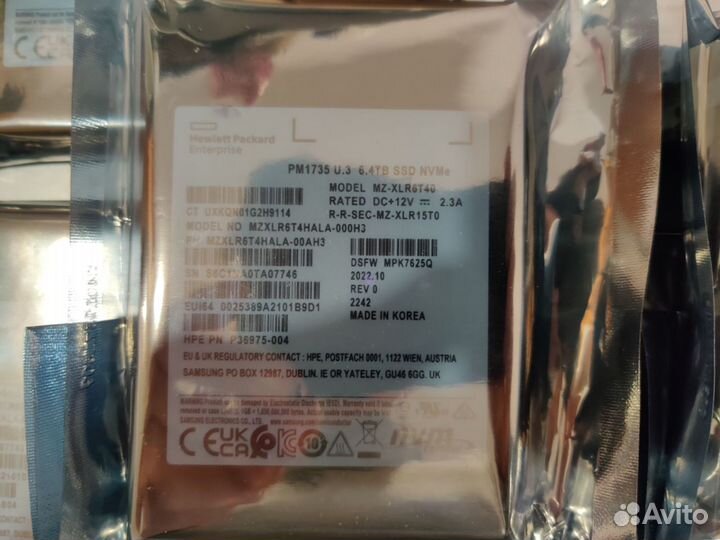 Samsung pm1735 6.4Тб ssd nvme U.3 / HPE