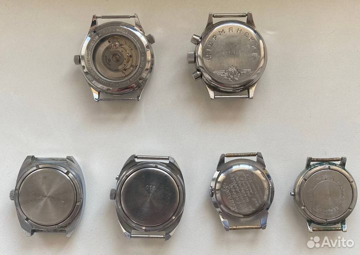 Наручные часы