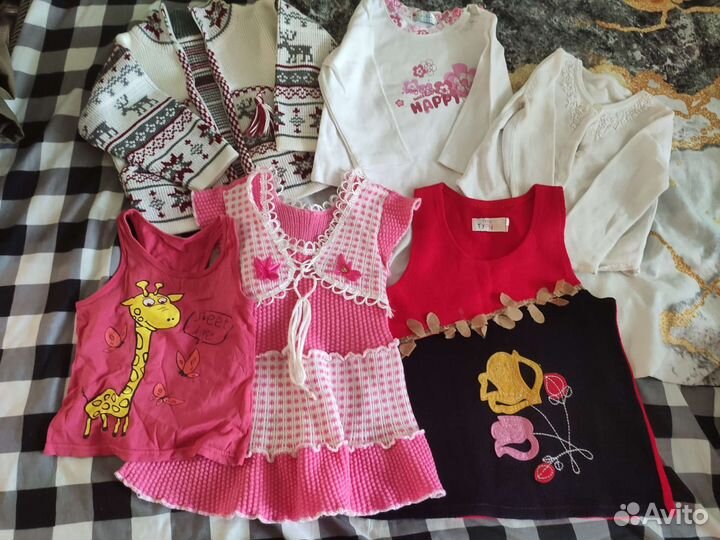 Пакет с вещами для девочки бронь