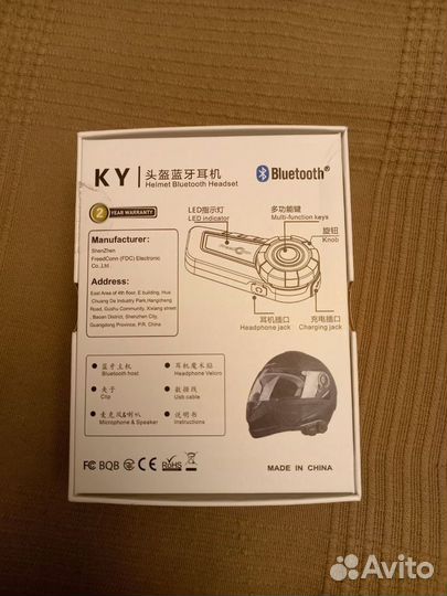 Мотогарнитура freed conn ky