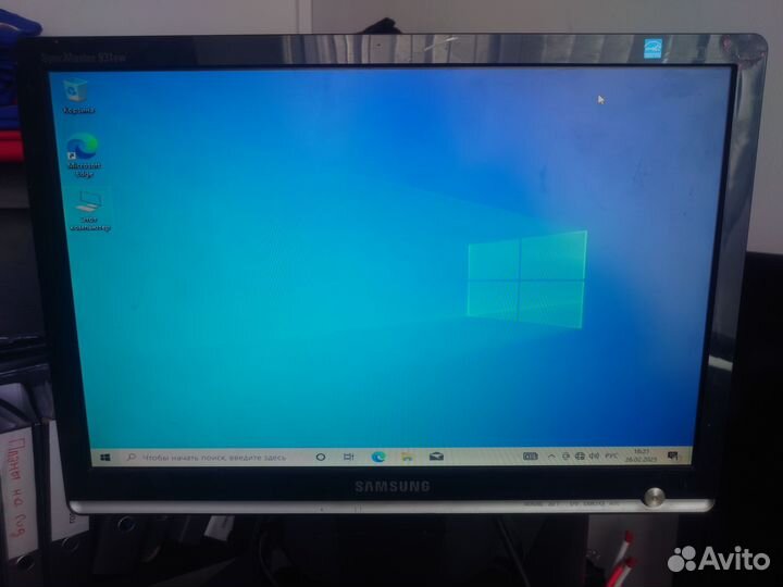 Продаю системный блок