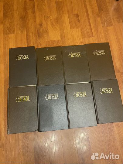 Старые книги