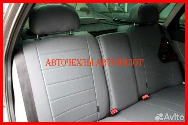 Чехлы Автопилот LADA Priora из экокожи серые Класс