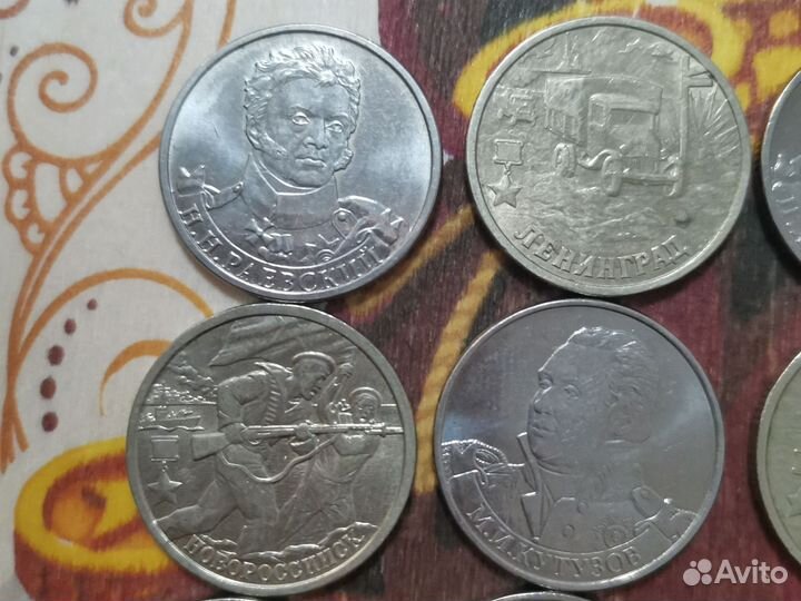 Продам монеты разные