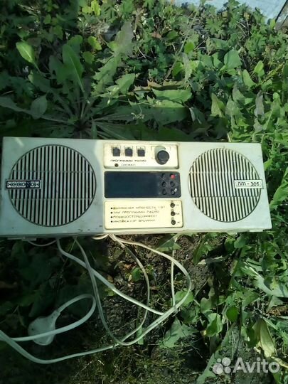 Радиоприемник Невотон nm-305