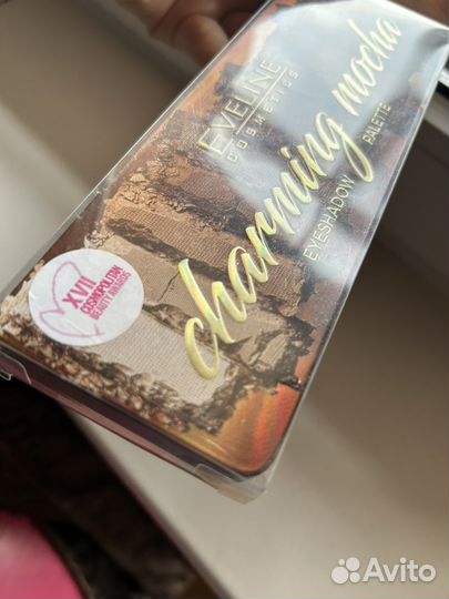 Тени для век Charming mocha eveline