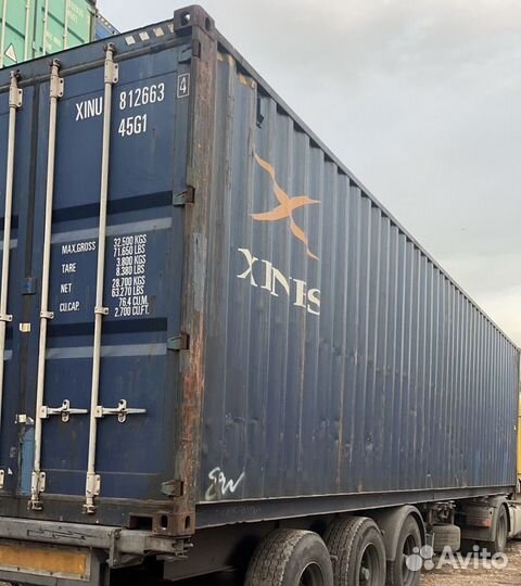 Контейнер морской