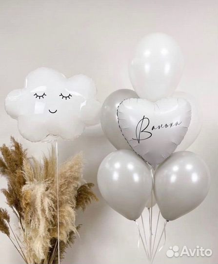 Воздушные шары, Гелиевые Шары, Воздушные шарики