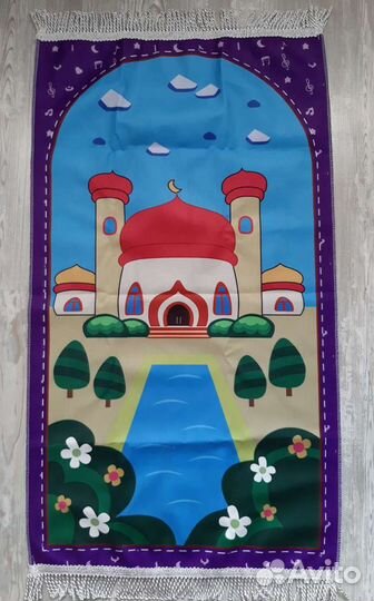 Коврик для молитвы детский