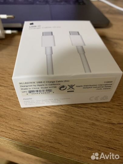 Кабель Apple USB-C