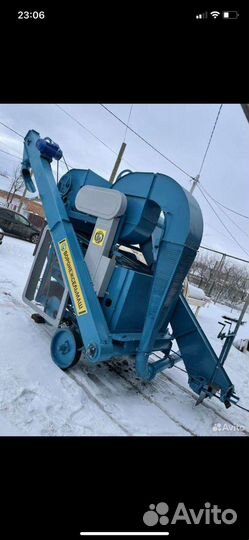 Зерноочиститель Воронежсельмаш ОВС-25, 2023