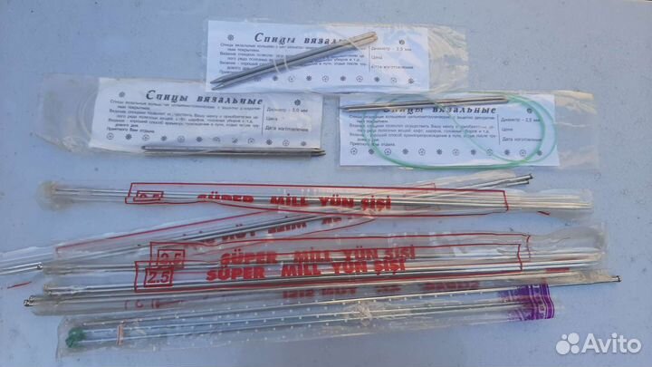 Спицы для вязания