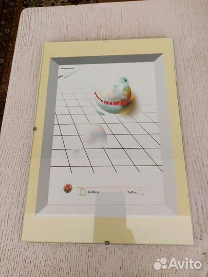 Рамки для фото a4