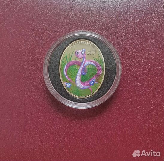 Монета серебряная год змеи, подарок