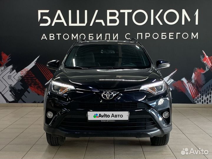 Toyota RAV4 2.0 CVT, 2019, 75 273 км