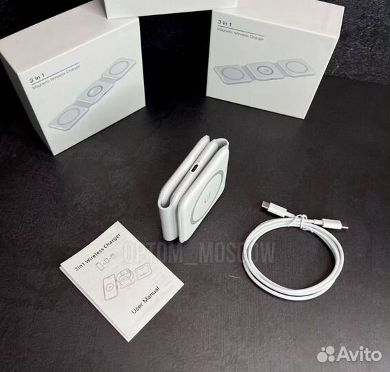 Бспооводное зарядное устройство