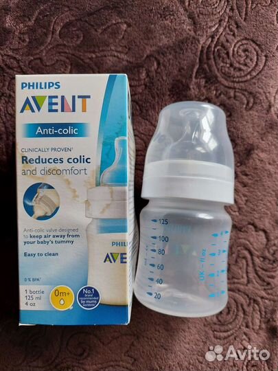 Молокоотсос avent электрический