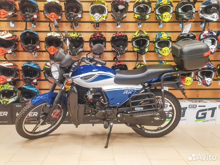 Мопед Motoland Альфа RX11 Lux