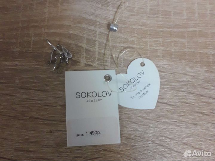 Серьги серебро эмаль бабочки