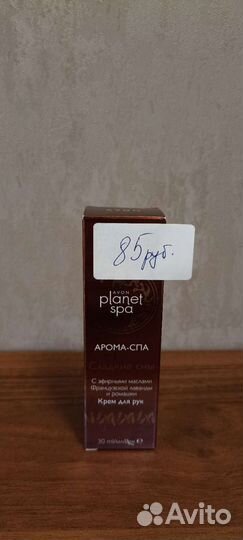 Система для кожи вокруг глаз, помада, пена, гель д