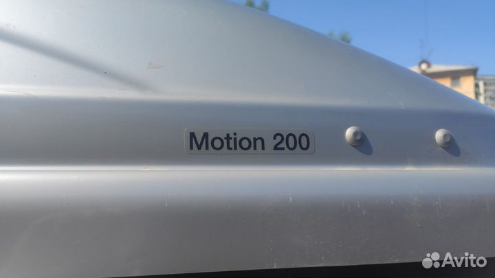 Сдам в аренду авто бокс thule