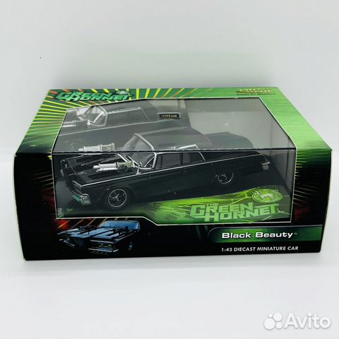 Chrysler Imperial из к/ф Зеленый Шершень 1/43