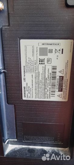 Телевизор samsung