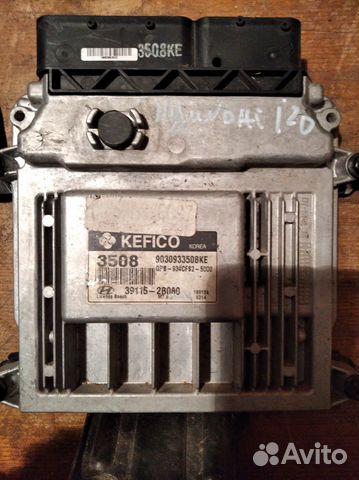 Эбу двс hyundai i20