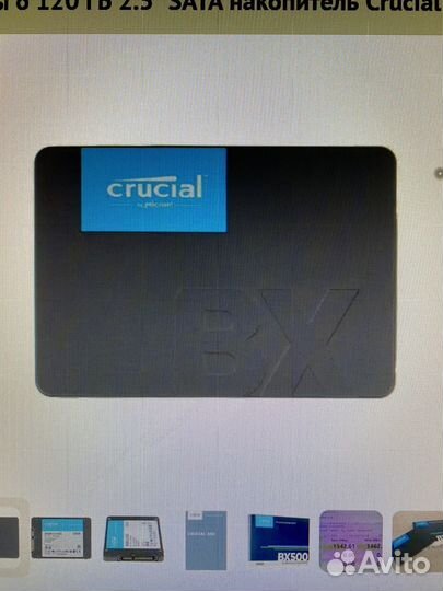 Ssd crucial bx500 120gb