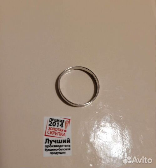 Серебряное кольцо 925