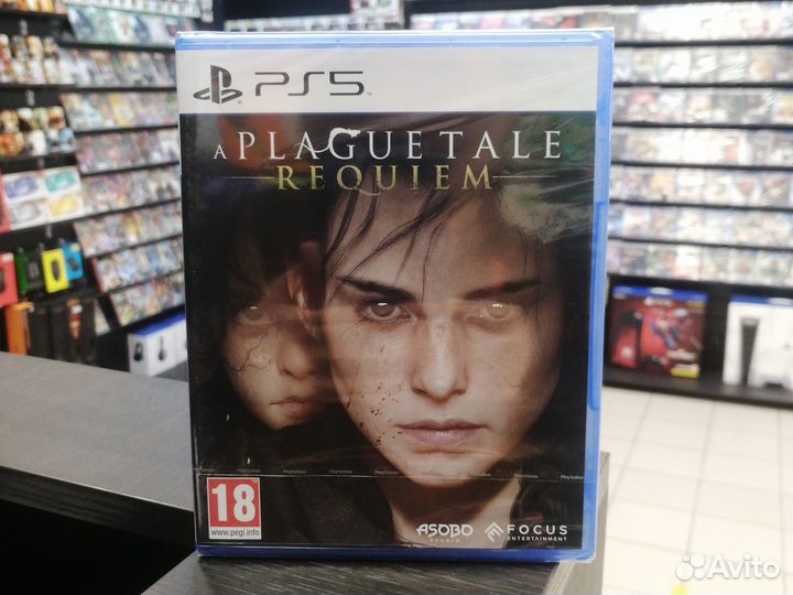 A Plague Tale: Requiem (PS5)
