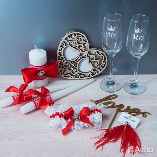 Свадебный набор. Цена за весь набор