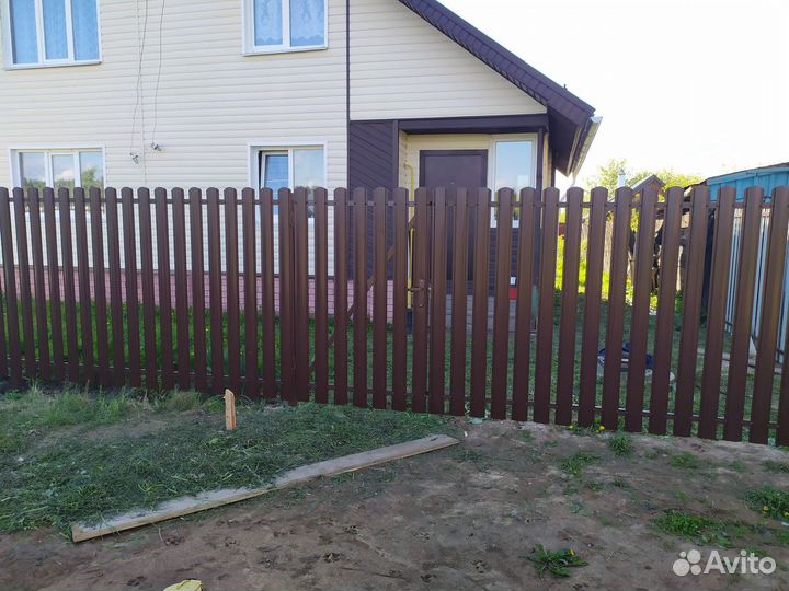 Строительные работы