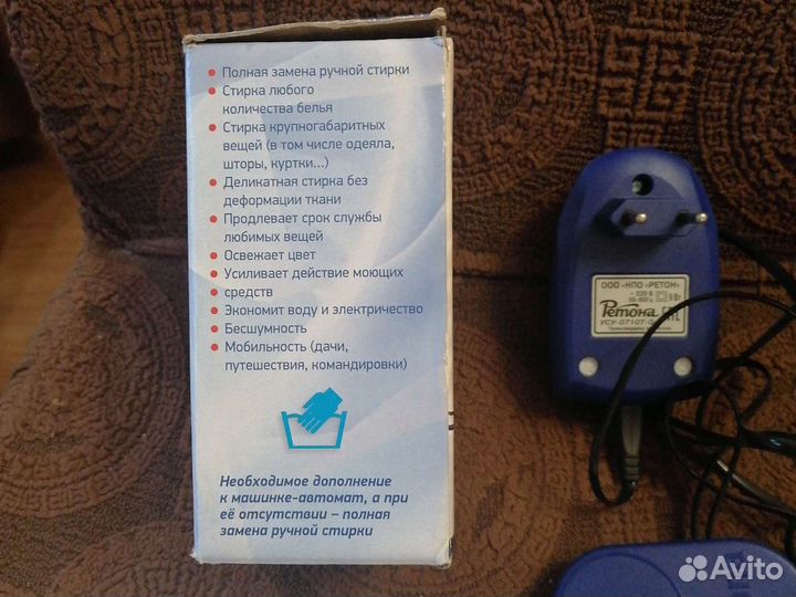 Ретона усу-0710Т-01