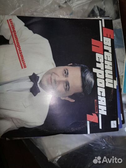 Виниловые пластинки СССР эстрада