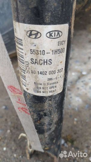 Амортизатор от kia ceed