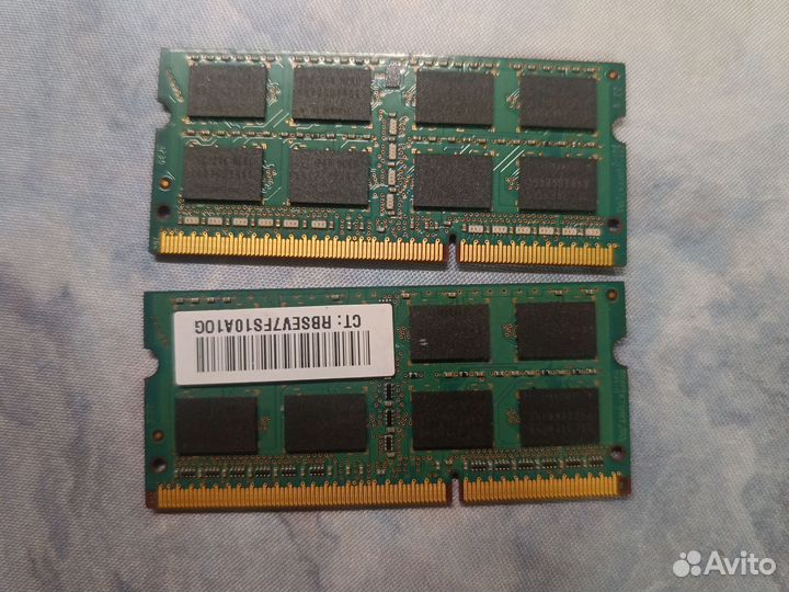 So-dimm DDR3 4GB 1600/1333